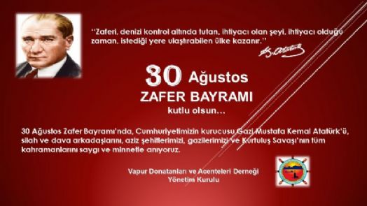 30 AĞUSTOS ZAFER BAYRAMI 